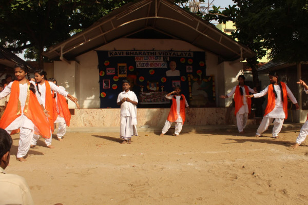 Kamarajar Birthday Celebration Kavi Bharathi Vidyalaya