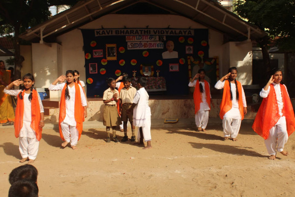 Kamarajar Birthday Celebration Kavi Bharathi Vidyalaya