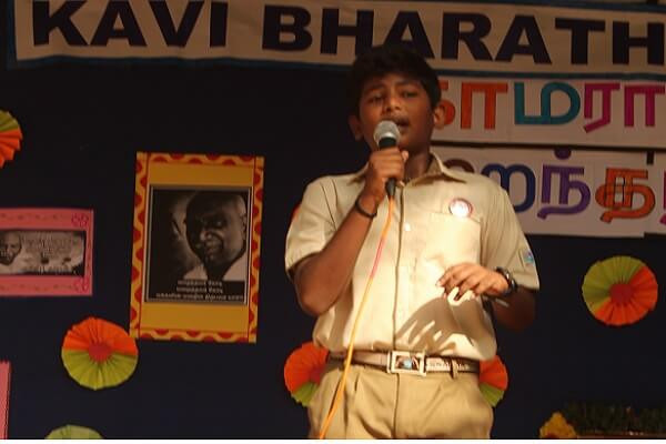 Kamarajar Birthday Celebration Kavi Bharathi Vidyalaya